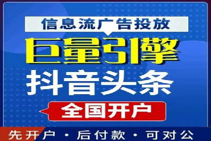 朋友圈信息流广告：实战策略与案例